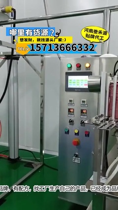 吉利星瑞360全包围脚垫的精准裁剪艺术与医药代理行业的内在共通性