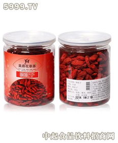 帝仙保健花果茶 滋养身心，健康生活的新选择